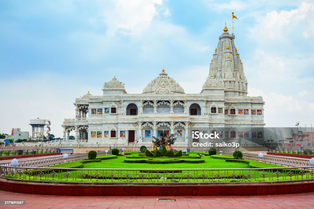 dmc uttar pradesh b2b Vrindavan Mathura b2b